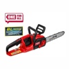 Аккум. пила цепная WORTEX CEC 3536-1 шина 35 см (14"), 3/8" LP, 1.3 мм ALL1 XLT SOLO (БЕСЩЕТ.ДВИГ., БЕЗ АКБ И ЗУ, 36 В (18+18))