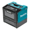 Микроволновая печь Makita MW001GZ