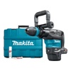 Молоток отбойный аккумуляторный Makita HM001GZ02