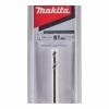 Направляющее сверло MAKITA 60 мм