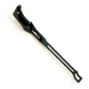 Рычаг переключения С к 9555NB/ (Makita) 418796-3