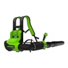 Ранцевая воздуходувка аккумуляторная Greenworks GD40BPG2 40V бесщеточная без АКБ и ЗУ 2408107