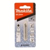 Зенковка 6,3х45мм хвост.5мм Makita D-37437
