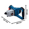 Миксер Bosch GRW140 06011C4080