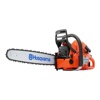 Бензопила Husqvarna 365 SP 9670828-18