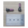 Винт M5x16 для BJR240/BJR141/, (Makita) 911225-0