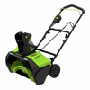 Аккумуляторный снегоуборщик Greenworks GD60PSTK5 2602907UG