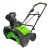 Аккумуляторный снегоуборщик Greenworks GD60PST 2602907