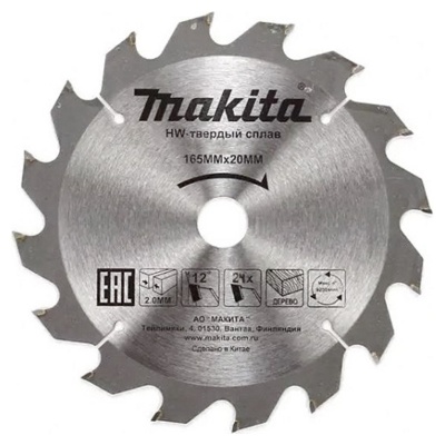   MAKITA 165x2,020  Z24  Standard  () D-51409